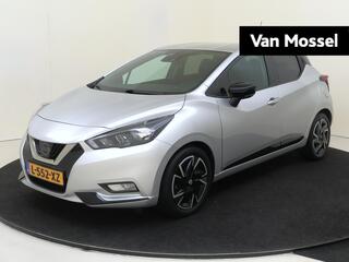 Nissan Micra (2017 - 2023)