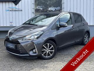 Toyota Yaris (2011 - 2020)