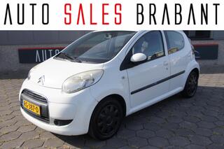 Citroen C1 (2005 - 2014)