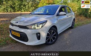 Kia Rio (2011 - 2017)