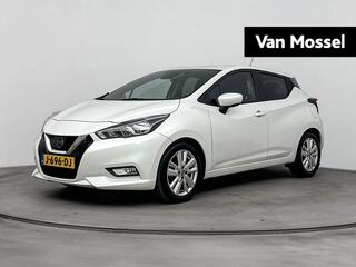 Nissan Micra (2017 - 2023)