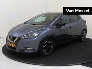 Nissan Micra (2017 - 2023)