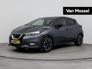 Nissan Micra (2017 - 2023)