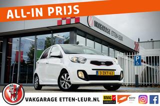 Kia Picanto (2011 - 2017)
