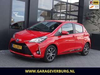 Toyota Yaris (2011 - 2020)