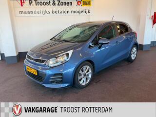 Kia Rio (2011 - 2017)