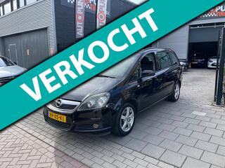 Opel Zafira (2005 - 2011)