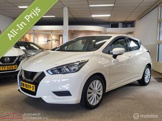Nissan Micra (2017 - 2023)