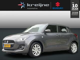 Suzuki Swift (2017 - 2024)