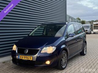 Volkswagen Touran (2003 - 2010)