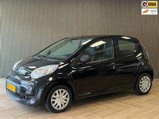 Citroen C1 (2005 - 2014)