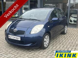 Toyota Yaris (2005 - 2011)