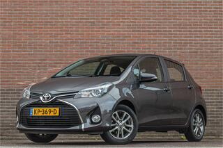 Toyota Yaris (2011 - 2020)