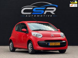 Citroen C1 (2005 - 2014)