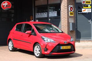 Toyota Yaris (2011 - 2020)