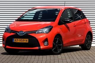 Toyota Yaris (2011 - 2020)