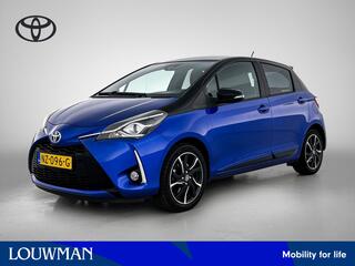 Toyota Yaris (2011 - 2020)
