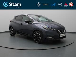 Nissan Micra (2017 - 2023)