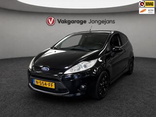 Ford Fiesta (2008 - 2017)