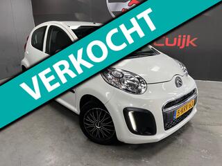 Citroen C1 (2005 - 2014)