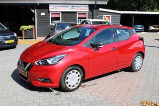 Nissan Micra (2017 - 2023)