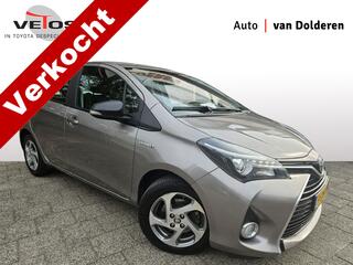 Toyota Yaris (2011 - 2020)