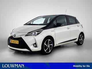 Toyota Yaris (2011 - 2020)