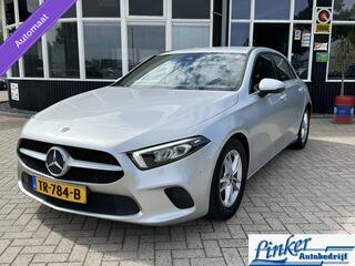 Mercedes-Benz A-Klasse (2012 - 2018)