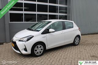 Toyota Yaris (2011 - 2020)