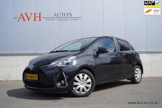 Toyota Yaris (2011 - 2020)