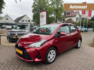 Toyota Yaris (2011 - 2020)