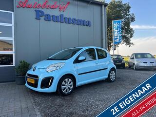 Citroen C1 (2005 - 2014)