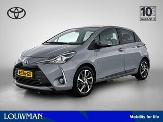 Toyota Yaris (2011 - 2020)