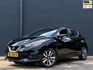 Nissan Micra (2017 - 2023)