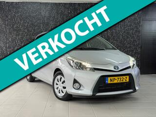 Toyota Yaris (2011 - 2020)