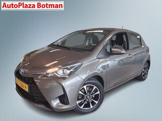 Toyota Yaris (2011 - 2020)