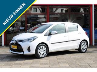 Toyota Yaris (2011 - 2020)