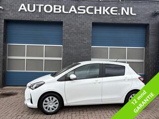 Toyota Yaris (2011 - 2020)