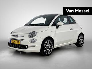 Fiat 500 (2007 - 2025)