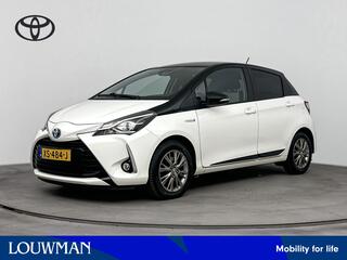 Toyota Yaris (2011 - 2020)