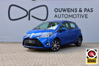 Toyota Yaris (2011 - 2020)