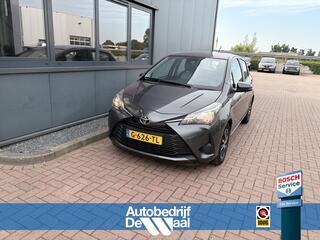 Toyota Yaris (2011 - 2020)