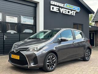 Toyota Yaris (2011 - 2020)
