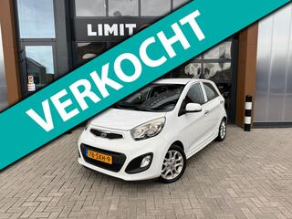 Kia Picanto (2011 - 2017)
