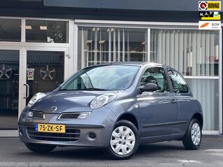 Nissan Micra (2003 - 2010)