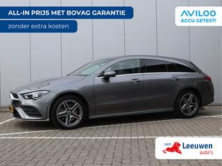 Mercedes-Benz CLA Shooting Brake (2019 - 2025)
