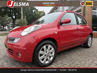 Nissan Micra (2003 - 2010)