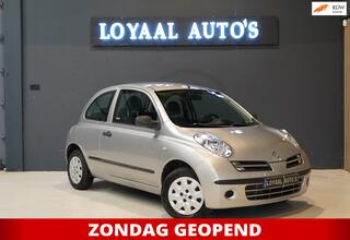 Nissan Micra (2003 - 2010)