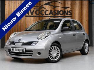 Nissan Micra (2003 - 2010)