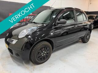 Nissan Micra (2003 - 2010)